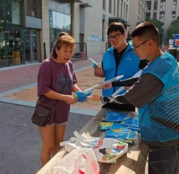 大興經開區開展垃圾精品网站999www主題宣傳活動