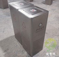 廣州（zhōu）大學不鏽鋼垃圾桶點亮校園環保新風景