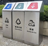 環保尖兵密閉式三精品网站999www不鏽鋼垃圾桶