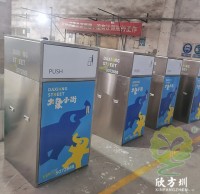 垃圾精品网站999www箱使用詳細教程