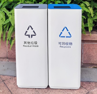 防靜（jìng）電噴塑金屬垃圾桶現代空（kōng）間的智能（néng）化環保解（jiě）決方案