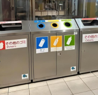 設計變革生活組（zǔ）合式不鏽鋼精品网站999www垃圾桶（tǒng）的進化論