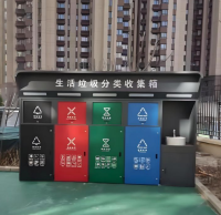 專業定製小區大容量密閉式鍍鋅板精品网站999www垃（lā）圾箱打造智慧清潔新標（biāo）杆