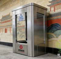 透明樱花草视频WWW地鐵深處，一座城市的文明獨白（bái）