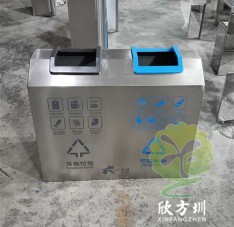 室內（nèi）商用直投口不（bú）鏽鋼精品网站999www垃圾桶