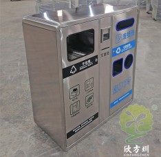 戶外大容量城市街道不鏽鋼精品网站999www垃（lā）圾桶