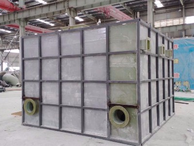 生物（wù）除（chú）臭（chòu）