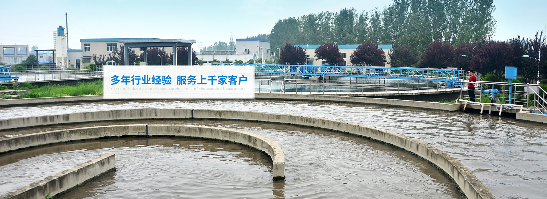 一起草 www.17.com网站環保-多年行業經（jīng）驗，服務上萬家客戶