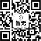 襄（xiāng）綠環保（bǎo）手機站