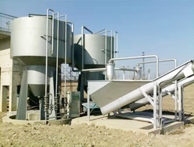 旋流沉（chén）砂池