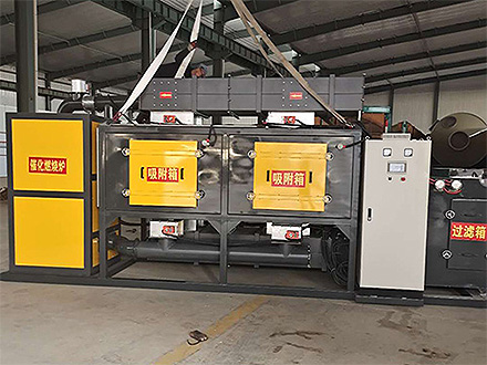 公司環（huán）境標題