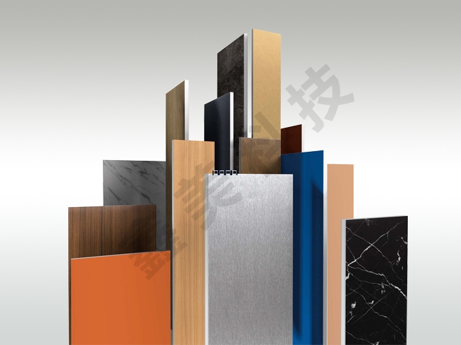 A2級金屬（shǔ）複合板