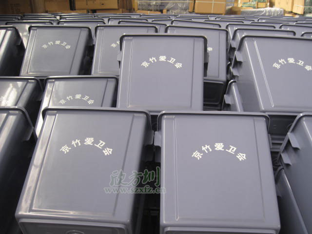 搖(yáo)蓋塑料垃圾桶 搖蓋塑料垃圾(jī)桶(tǒng)