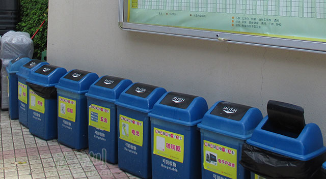 方(fāng)形塑料垃(lā)圾桶 方形塑(sù)料垃圾桶