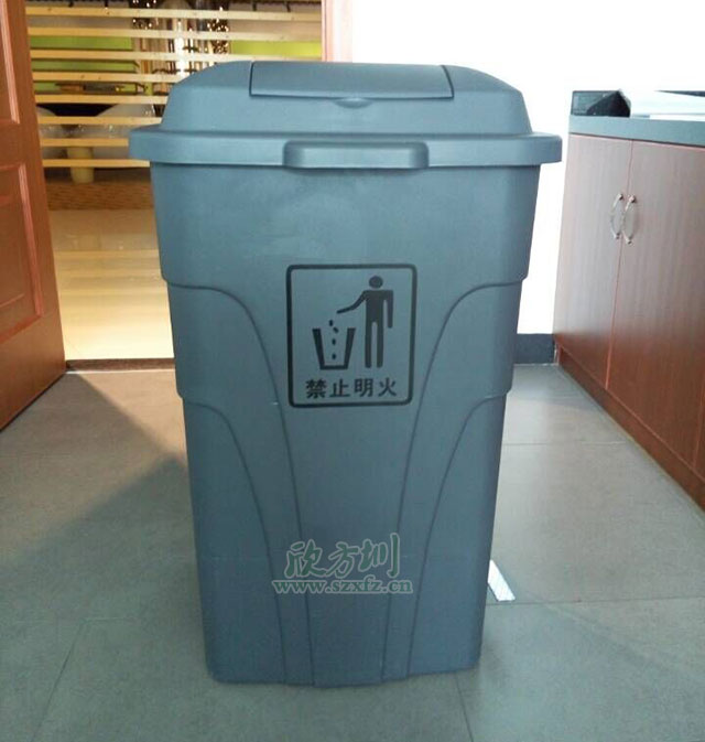 腳踏式塑料垃圾桶 腳踏式塑料垃圾(jī)桶