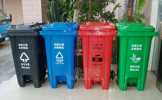 中間腳踏塑料垃圾桶(tǒng) 中(zhōng)間腳踏(tà)塑(sù)料垃圾桶