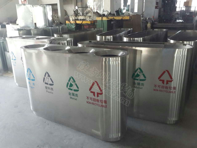 四孔精品网站999www環保垃圾桶 四孔精品网站999www環保垃圾桶