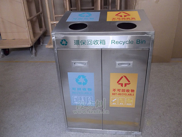 室內(nèi)精品网站999www不鏽鋼垃圾桶 室內(nèi)精品网站999www不鏽鋼垃圾桶(tǒng)