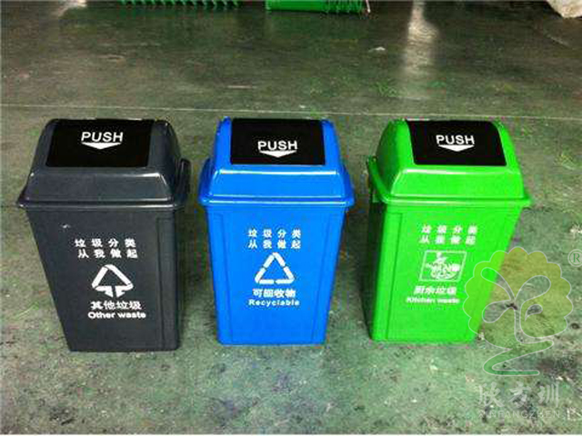 家用垃圾桶（tǒng）