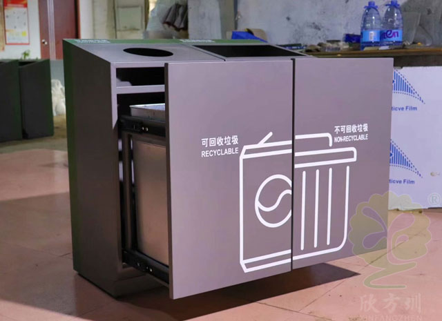 精品网站999www垃圾桶