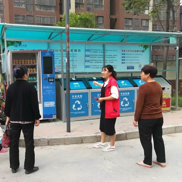 精品网站999www垃圾回收箱（xiāng）