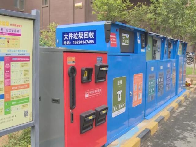 精品网站999www垃圾箱