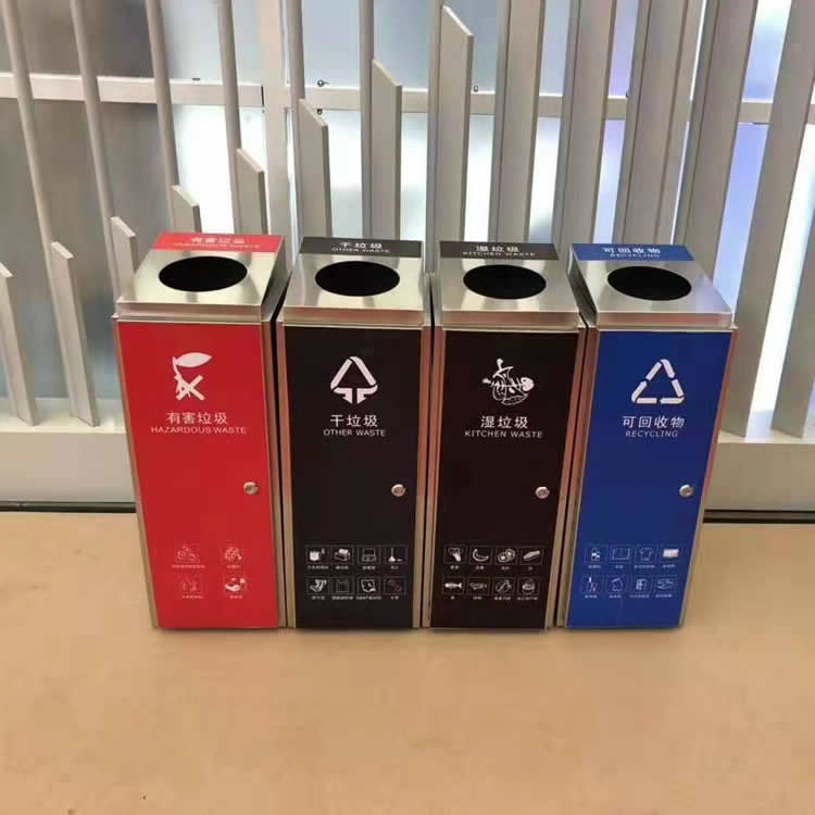 精品网站999www垃圾桶