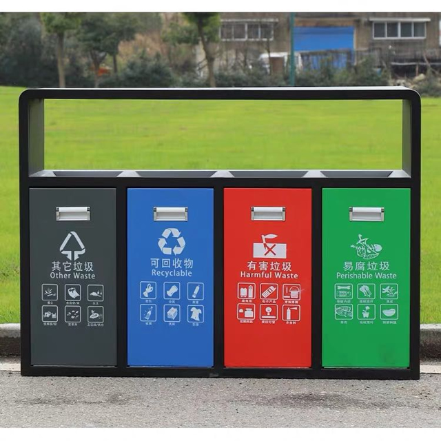 戶外精品网站999www垃圾桶