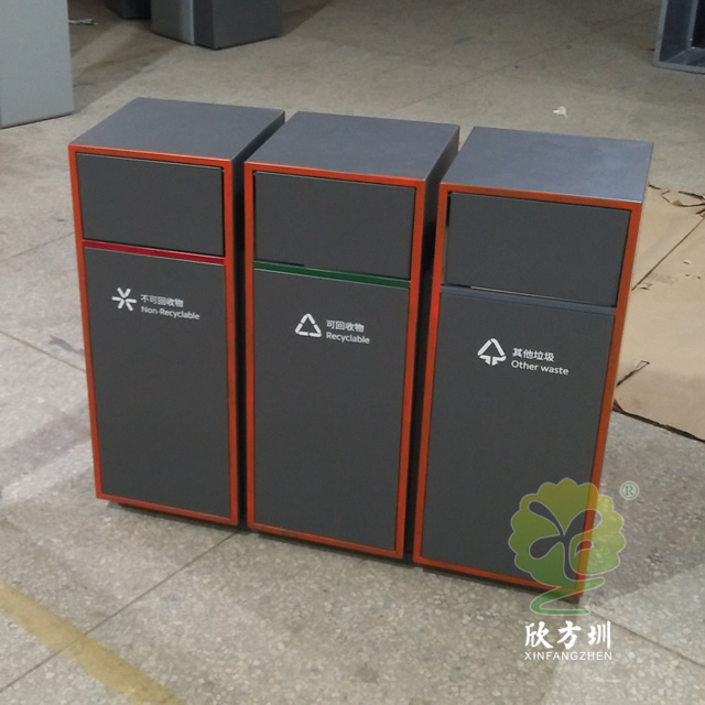 精品网站999www垃圾桶