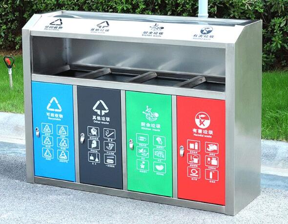 戶外精品网站999www垃圾桶