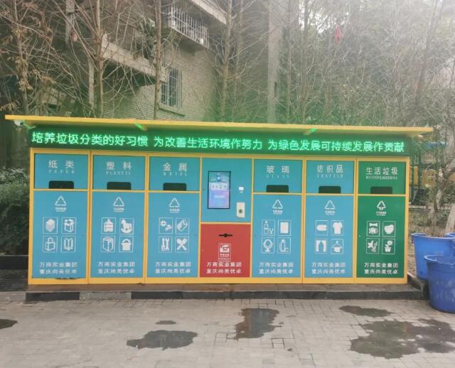 精品网站999www垃（lā）圾（jī）桶（tǒng）