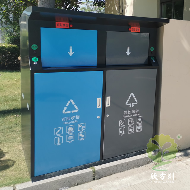 大型智（zhì）能精品网站999www垃圾桶