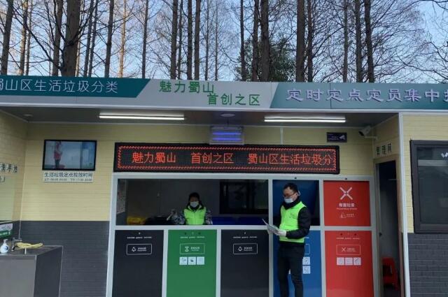 垃圾精品网站999www