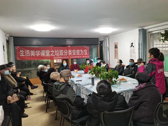 垃圾精品网站999www變廢為寶之生活美學課堂 垃圾精品网站999www變廢為(wéi)寶(bǎo)之生活美學課堂