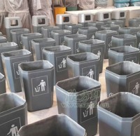 玻璃鋼定製垃圾桶