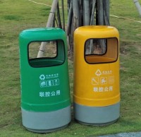 玻（bō）璃（lí）鋼園林垃圾桶
