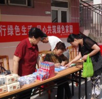 安慶實施垃圾精品网站999www兌換獎品 積極吸引廣大群眾（zhòng）參與（yǔ）進來