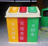 三（sān）精品网站999www（lèi）綠色環保玻璃鋼垃圾桶