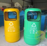 玻璃鋼市政環保（bǎo）垃圾桶