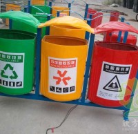 三精品网站999www戶外烤漆玻璃鋼（gāng）垃圾桶