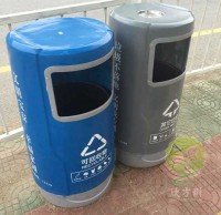 戶外街（jiē）道玻璃鋼組合環保垃圾（jī）桶