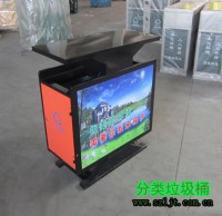 室內（nèi）廣告垃圾桶