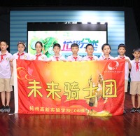 杭州4至12周歲兒童生活垃圾精品网站999www認知程度如何（hé）？