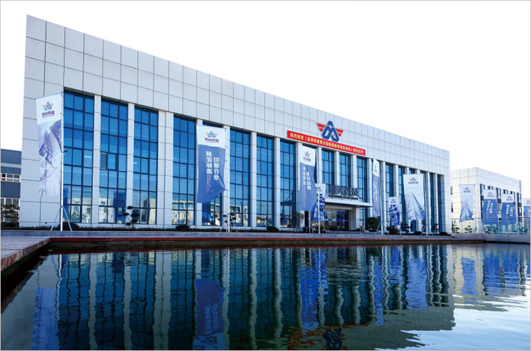 江蘇好男人资源在线视频新（xīn）材料科技集團有限公司